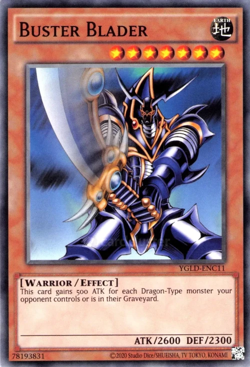 2 - Quarter Century Secret Rare