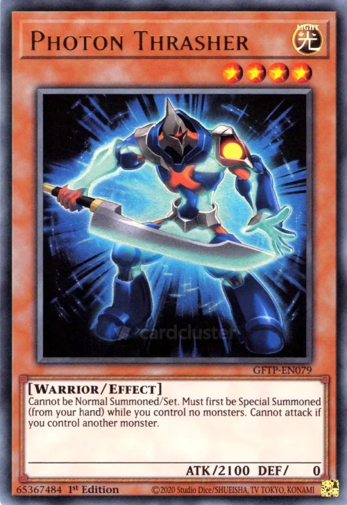 2 - Quarter Century Secret Rare