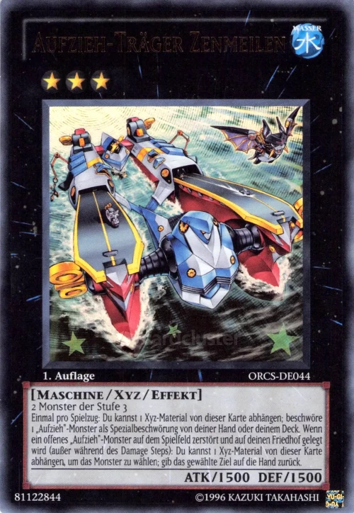 2 - Quarter Century Secret Rare