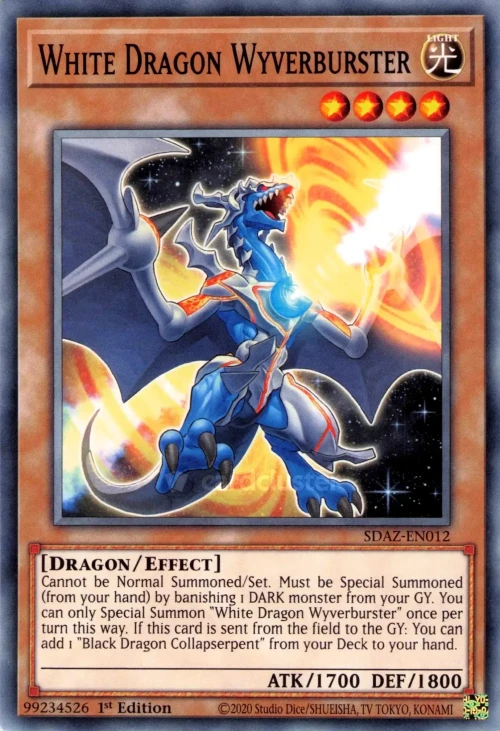 2 - Quarter Century Secret Rare