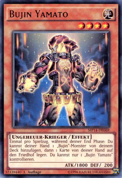 2 - Quarter Century Secret Rare