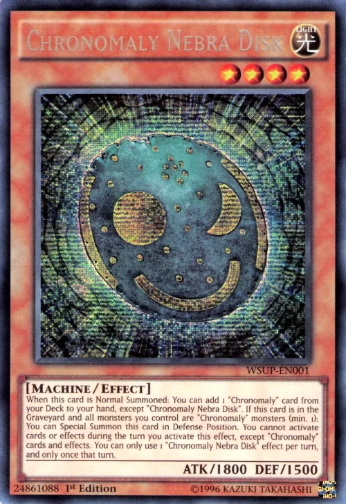 2 - Quarter Century Secret Rare