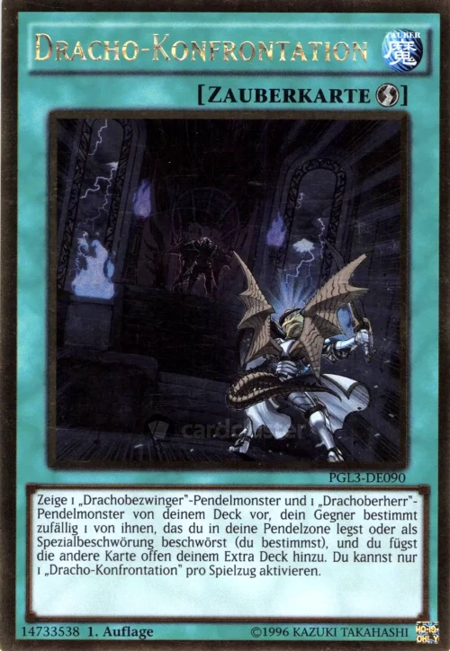 2 - Quarter Century Secret Rare