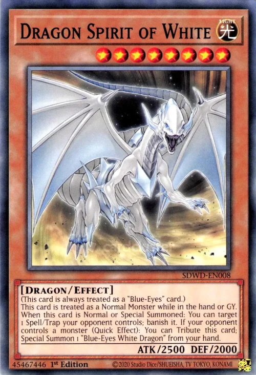 2 - Quarter Century Secret Rare