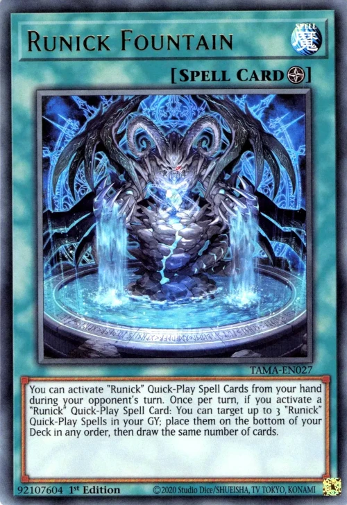 2 - Quarter Century Secret Rare