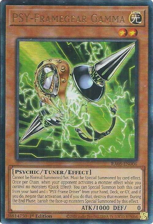 7 - Prismatic Ultra Rare