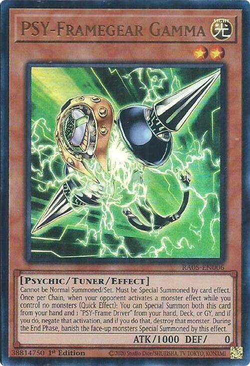 2 - Ultra Rare