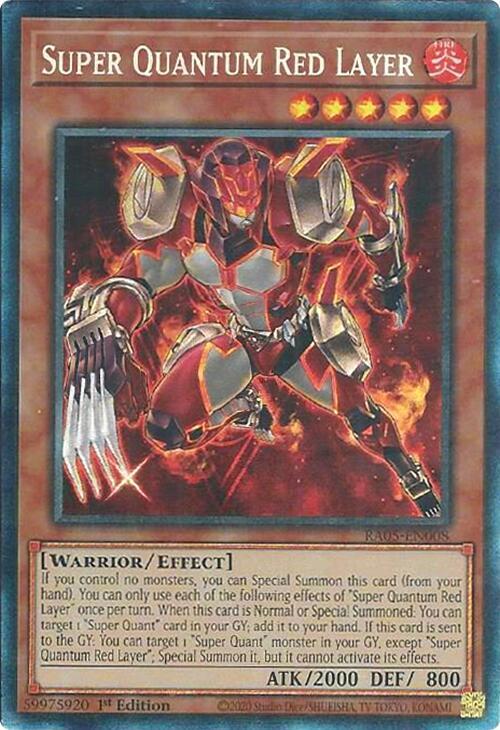 6 - Prismatic Collector's Rare