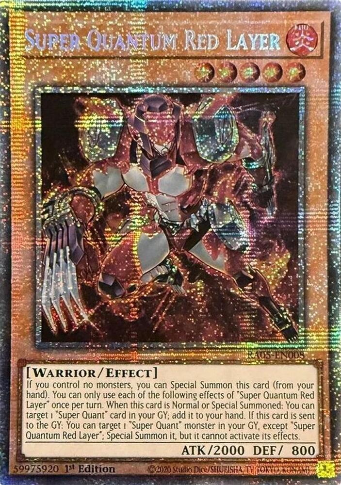 5 - Starlight Rare