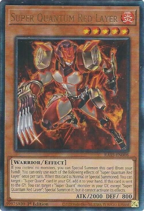 7 - Prismatic Ultra Rare