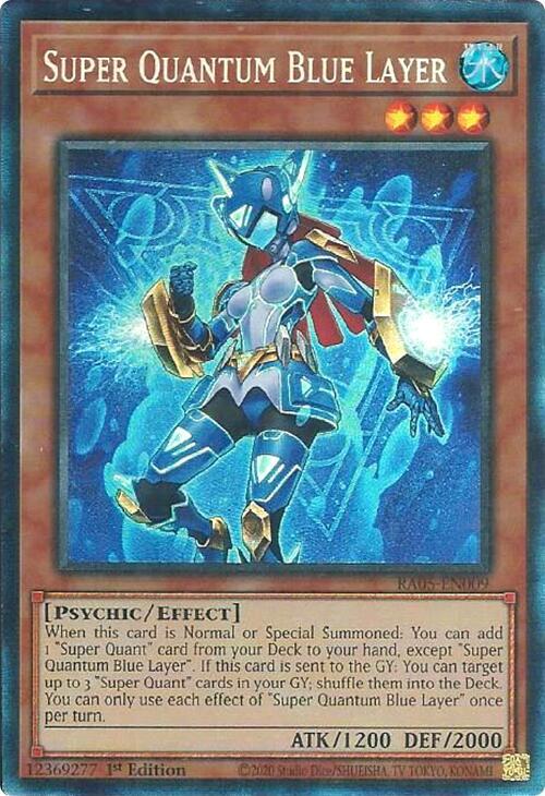 6 - Prismatic Collector's Rare