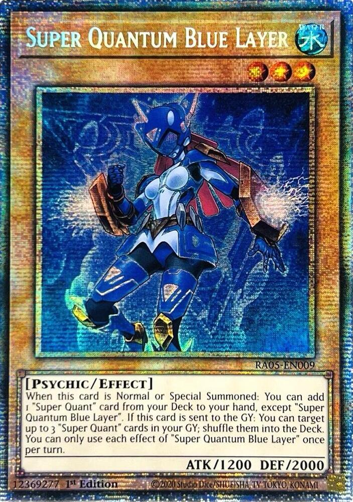 5 - Starlight Rare