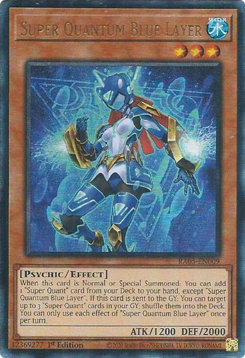 7 - Prismatic Ultra Rare