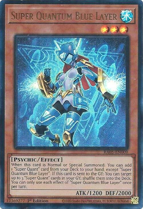 2 - Ultra Rare