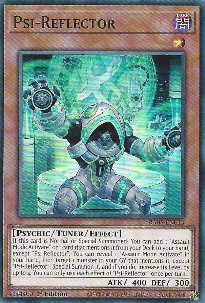 1 - Super Rare