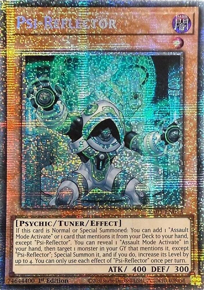 5 - Starlight Rare