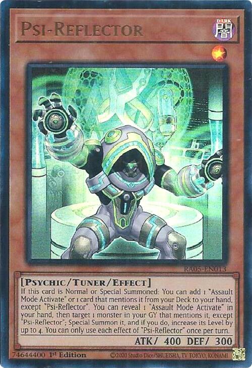 2 - Ultra Rare