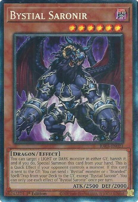 6 - Prismatic Collector's Rare