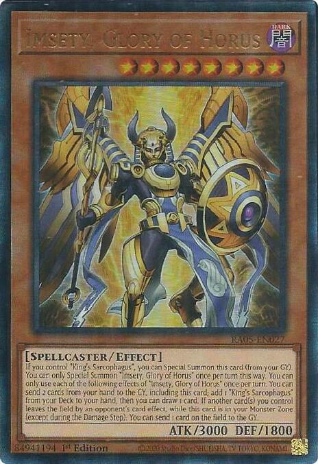 7 - Prismatic Ultra Rare
