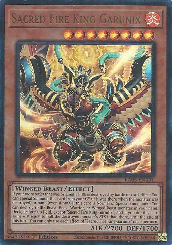2 - Ultra Rare