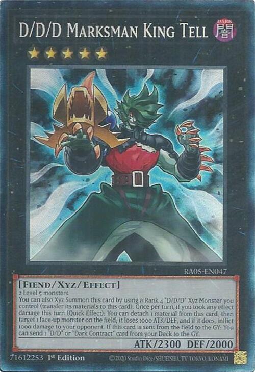 6 - Prismatic Collector's Rare