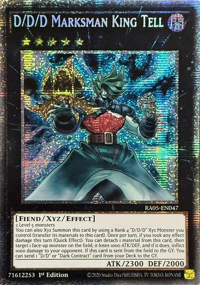 5 - Starlight Rare