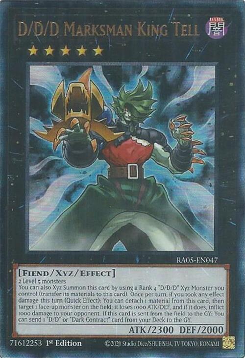 7 - Prismatic Ultra Rare