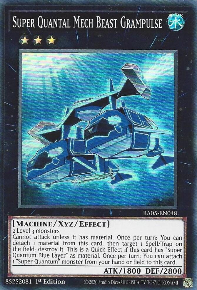 1 - Super Rare