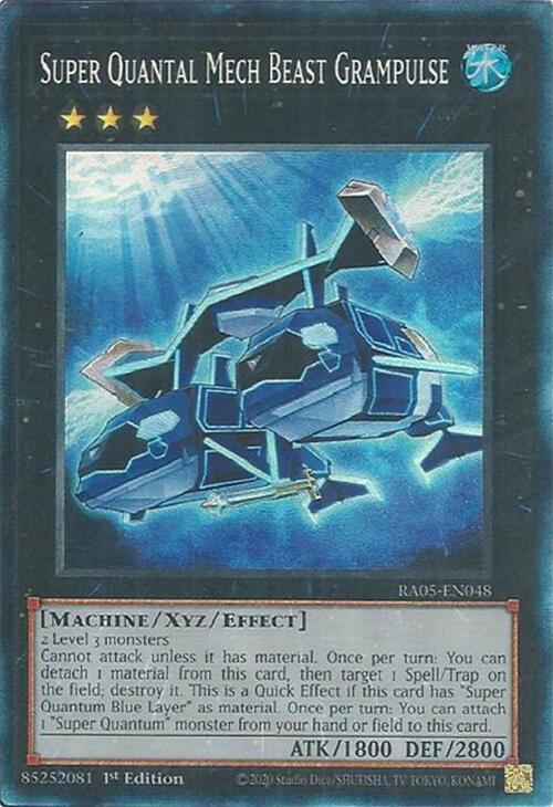 6 - Prismatic Collector's Rare