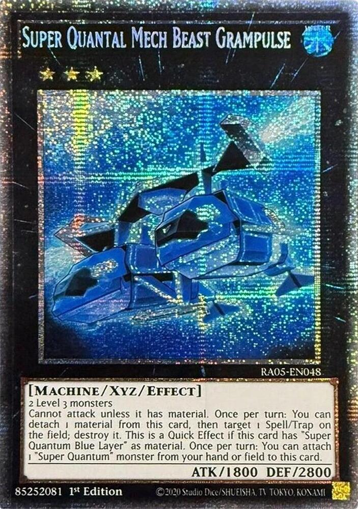 5 - Starlight Rare