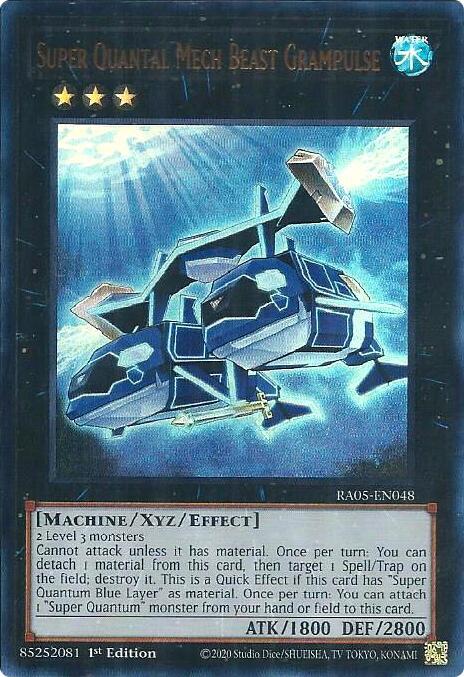 2 - Ultra Rare