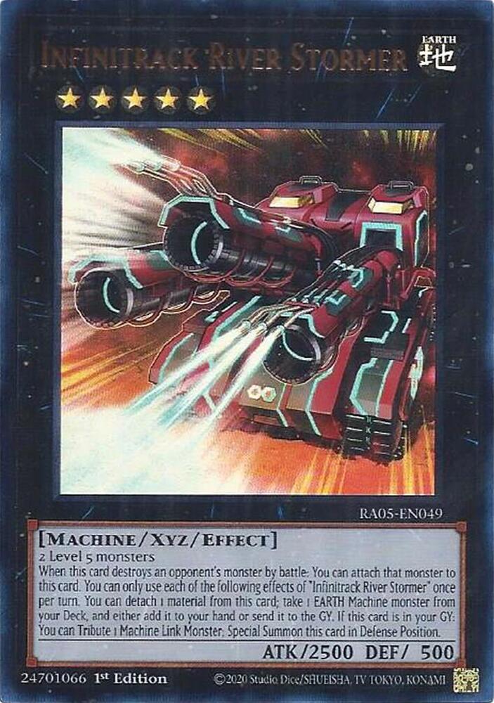 2 - Ultra Rare