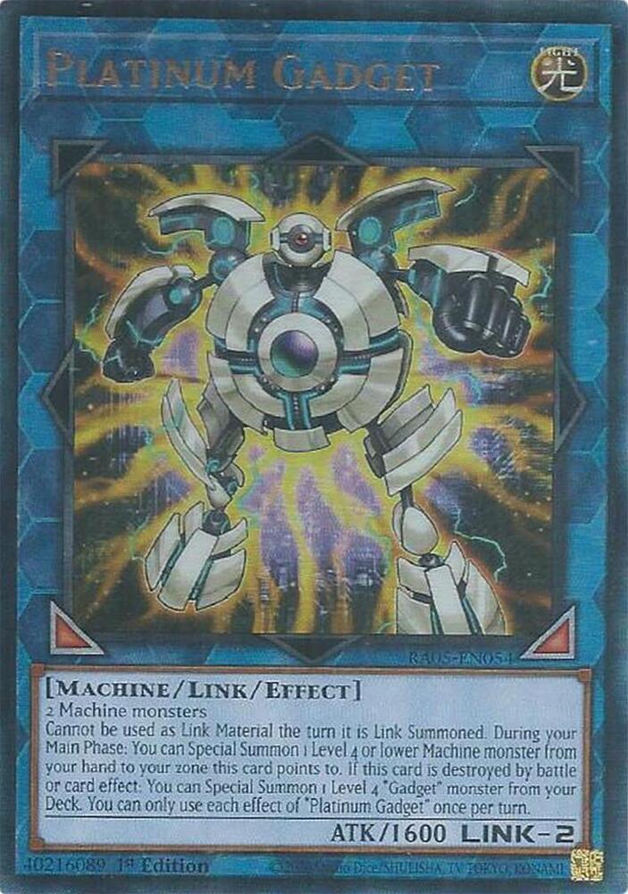 7 - Prismatic Ultra Rare