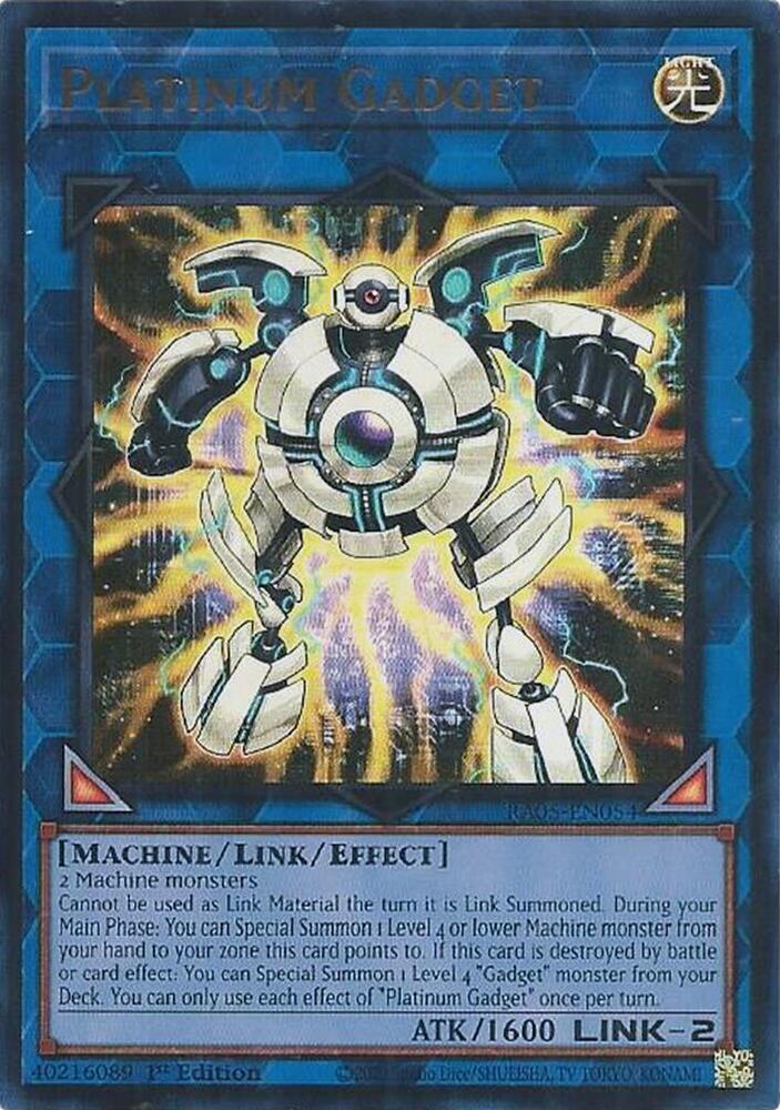 2 - Ultra Rare