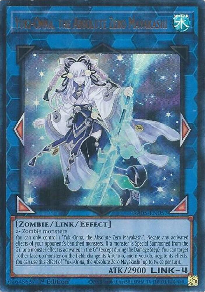 2 - Ultra Rare