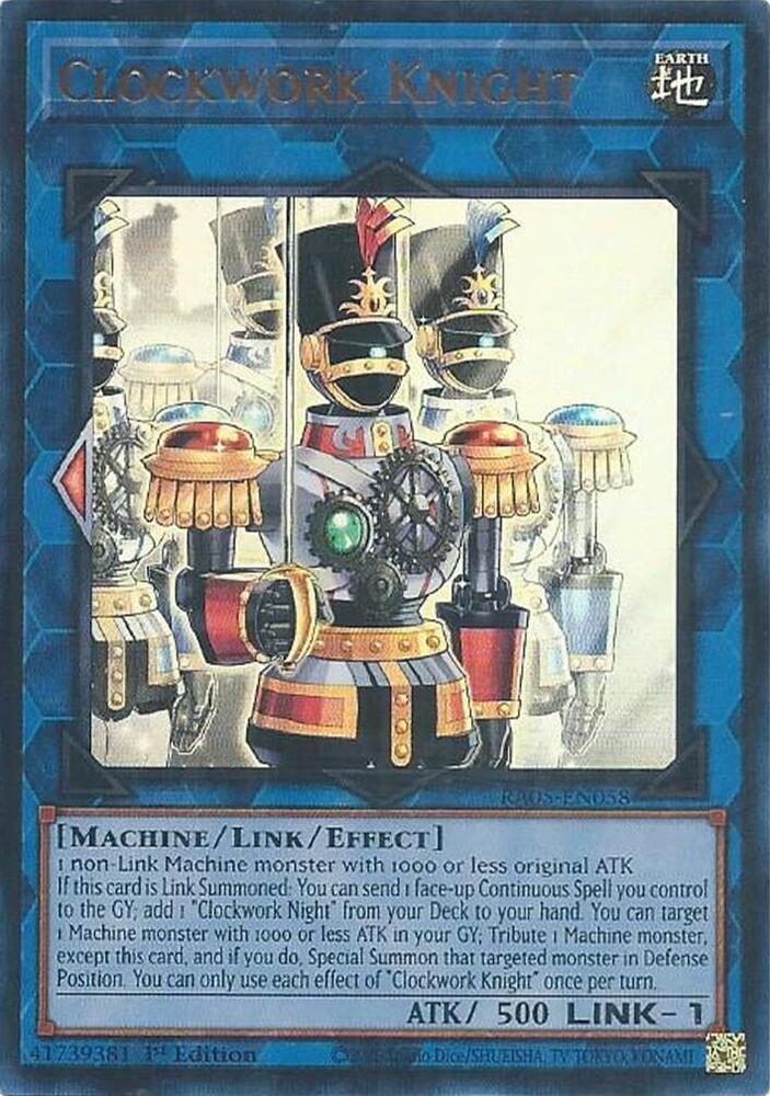 2 - Ultra Rare