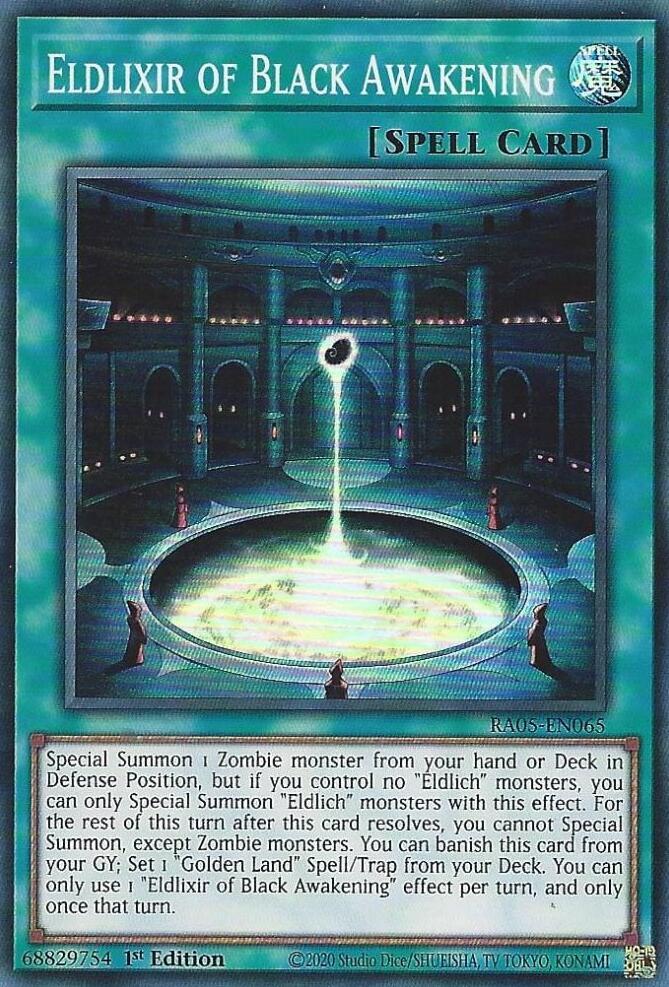 1 - Super Rare