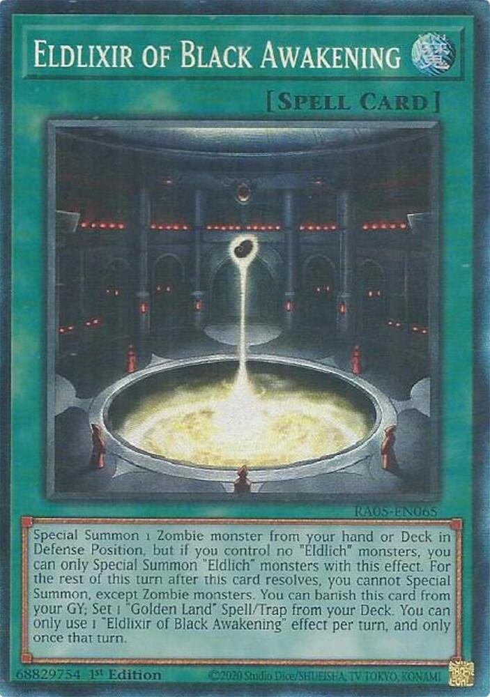 6 - Prismatic Collector's Rare