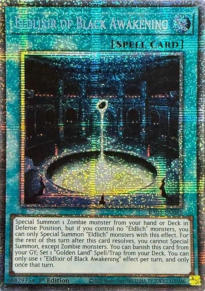 5 - Starlight Rare