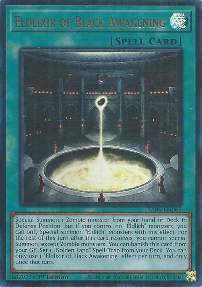 2 - Ultra Rare