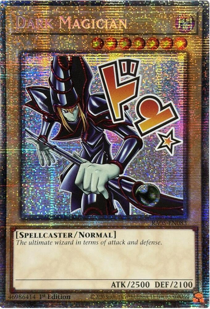 2 - Starlight Rare