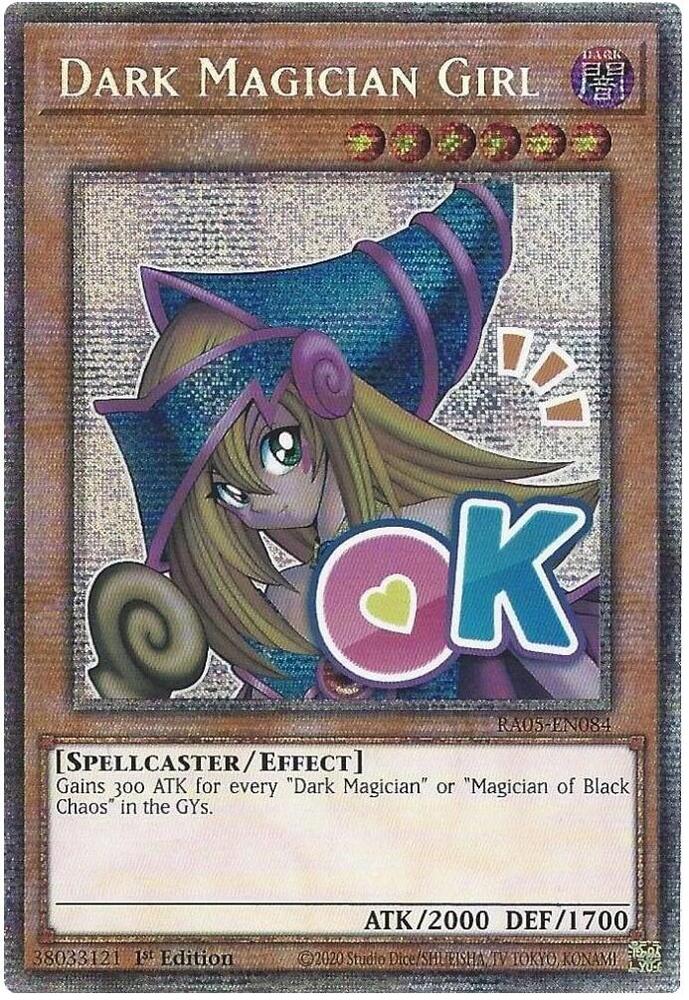 2 - Starlight Rare