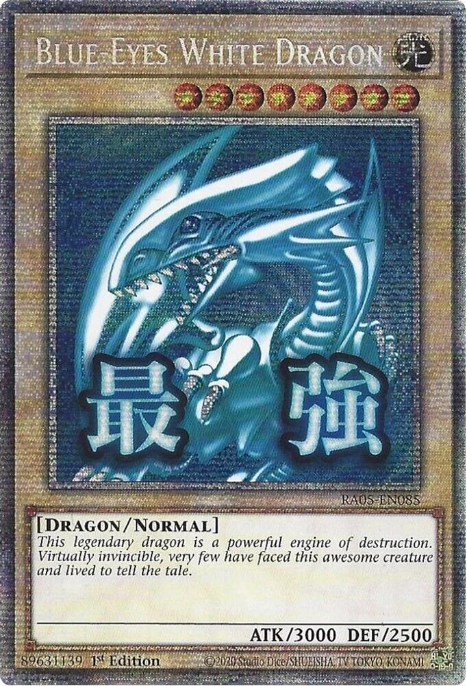 2 - Starlight Rare