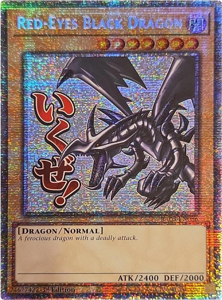 2 - Starlight Rare