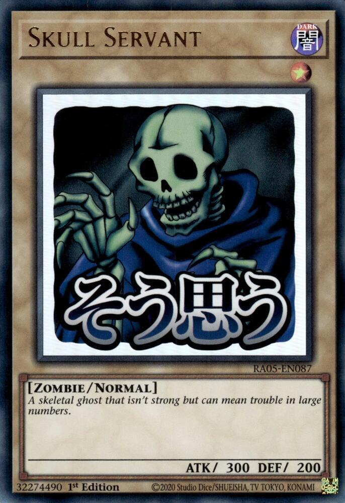 1 - Ultra Rare