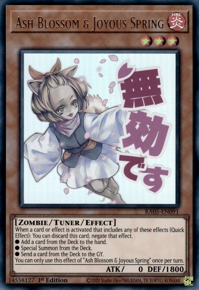 1 - Ultra Rare