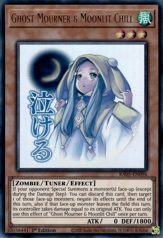 1 - Ultra Rare