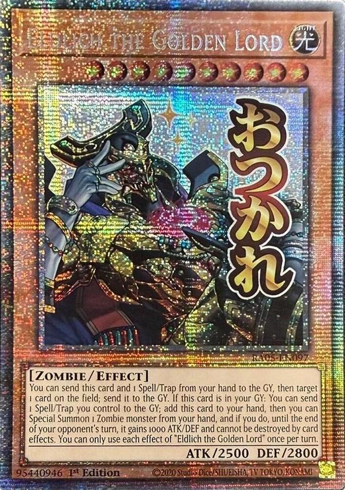 2 - Starlight Rare