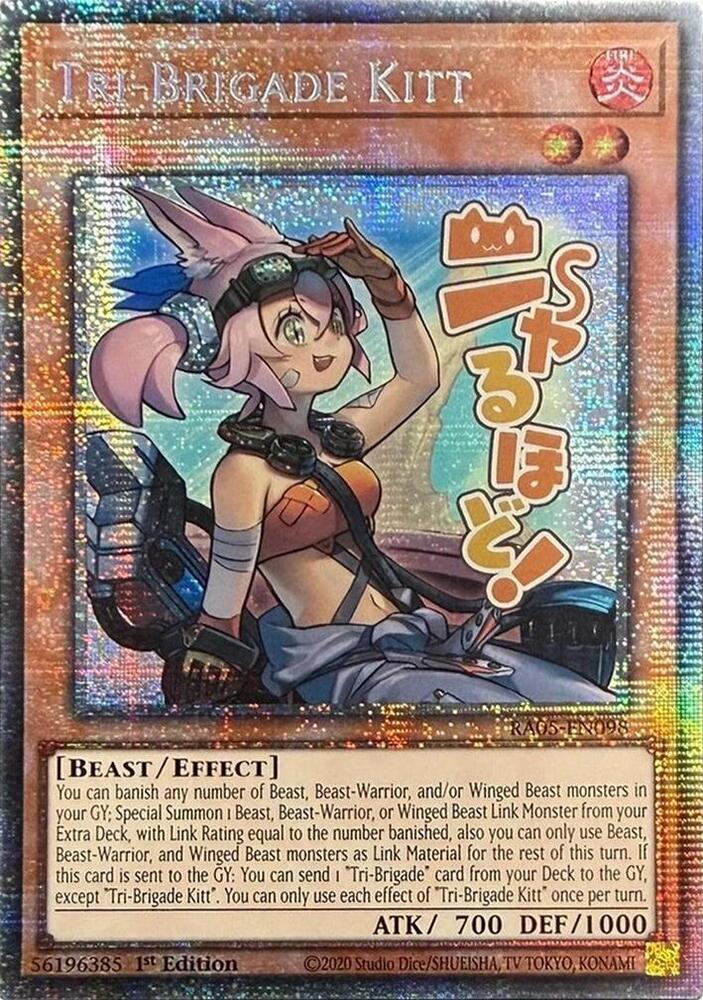 2 - Starlight Rare