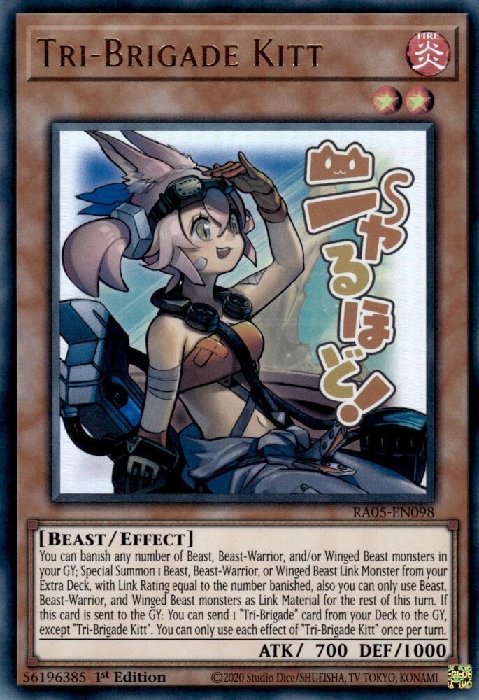 1 - Ultra Rare